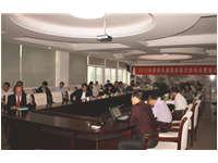 公司召开2013年卓越绩效现场诊断会议